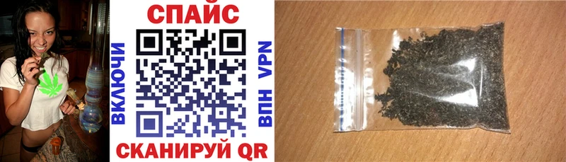 где купить   Бирюч  БУТИРАТ бутик 