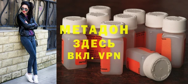 гидра Балабаново