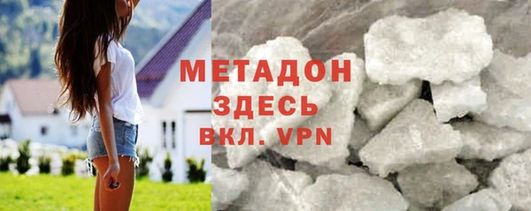 винт Баксан