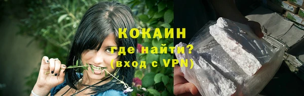 ешки Балахна