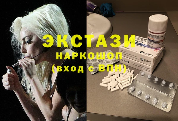 гидра Балабаново
