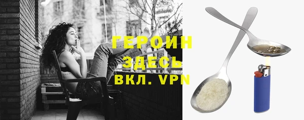 винт Баксан