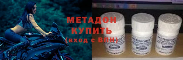 ешки Балахна