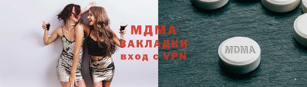 винт Баксан