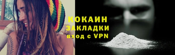 ешки Балахна