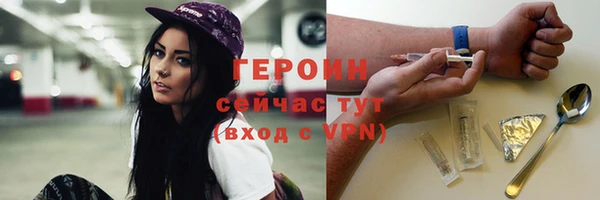 винт Баксан