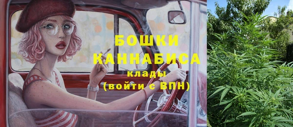 ешки Балахна