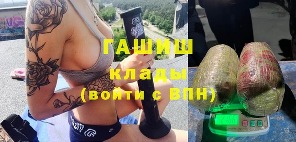 ешки Балахна