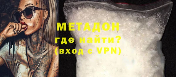 винт Баксан
