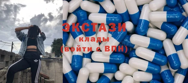 винт Баксан