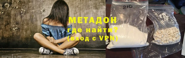 ешки Балахна