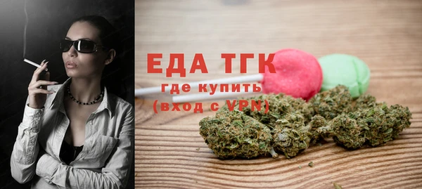 ешки Балахна