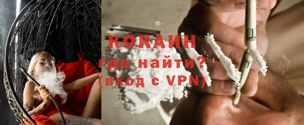 винт Баксан