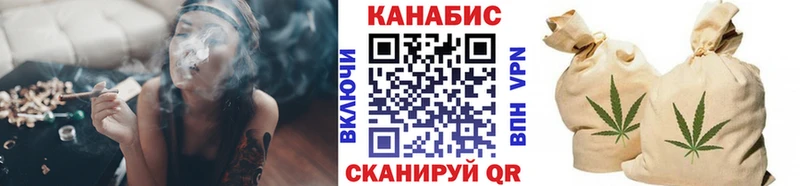 магазин продажи   Бирюч  Конопля Amnesia 
